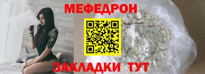 твердый Рязань