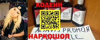 твердый Рязань