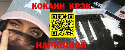 твердый Рязань