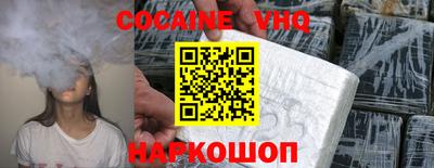 твердый Рязань