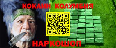 твердый Рязань