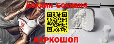 mdma Рузаевка