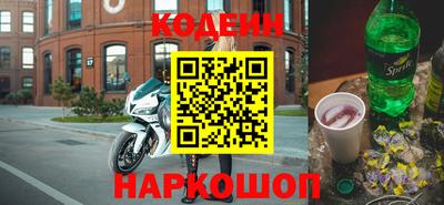 твердый Рязань