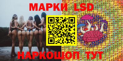 твердый Рязань