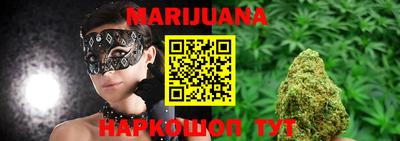 mdma Рузаевка