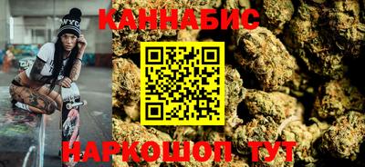 mdma Рузаевка