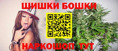 мескалин Рыбинск