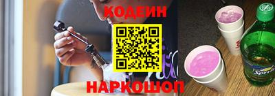 mdma Рузаевка