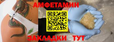 твердый Рязань