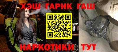 mdma Рузаевка