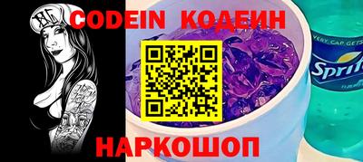 mdma Рузаевка