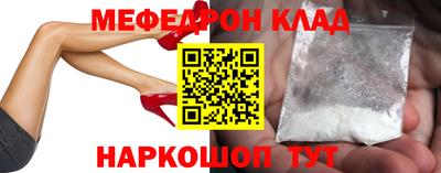 твердый Рязань