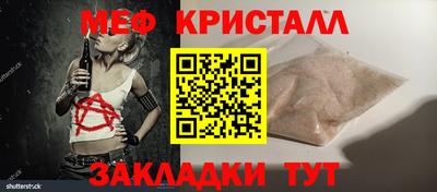 твердый Рязань