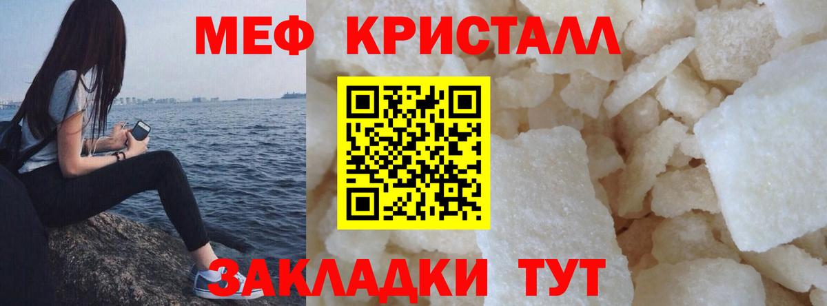Марихуана  ЭКСТАЗИ  Вход с VPN  APVP СК кристаллы  ГАШ  Сарапул  COCAIN  Меф  
